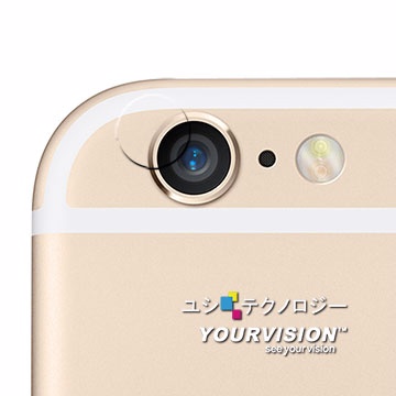 iPhone 6 4.7吋 攝影機鏡頭專用光學顯影保護膜-贈布