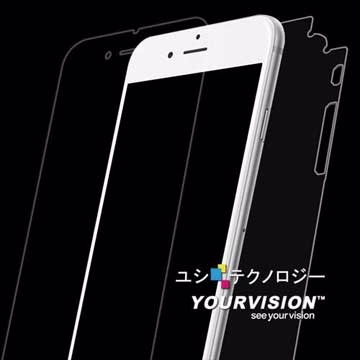 精選組 iPhone 6 Plus 5.5吋 (亮面)防刮螢幕貼+側邊蝶翼加強抗污背膜