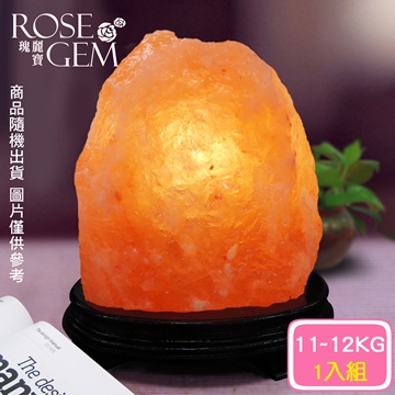 【瑰麗寶】精選玫瑰寶石鹽燈11-12kg 1入
