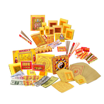 金發財 金 紙 過年兩岸三地簡單豪華套組-神明+祖先+地基主(金 紙)