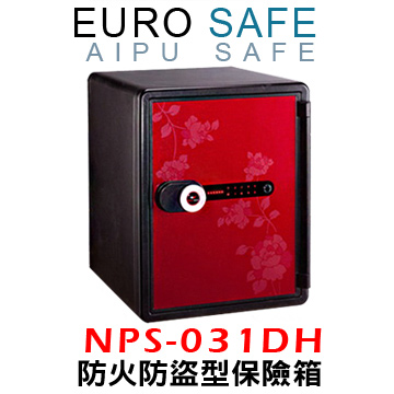 EURO SAFE觸控防火型保險箱 NPS-031DH