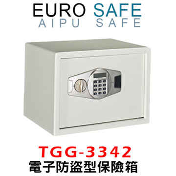 EURO SAFE防盜型電子密碼保險箱(TGG-3342)