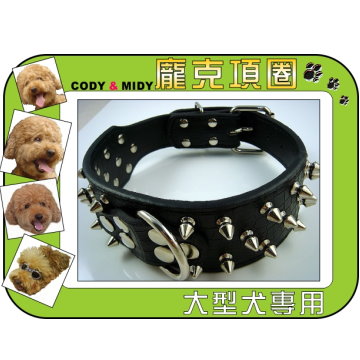 CODY&MIDY大型犬暢銷歐洲皮質龐克三排釘寵物項圈(尊榮黑鱷魚紋/4種尺寸可選)