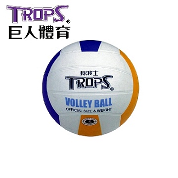 TROPS 日式三色排球 40351