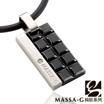MASSA-G Deco純鈦系列【100%朱古力】Black Chocoholate鍺鈦項鍊