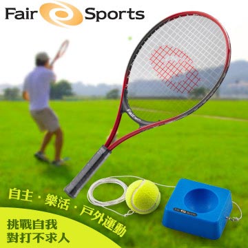 FS-230兒童網球拍+硬式網球練習台