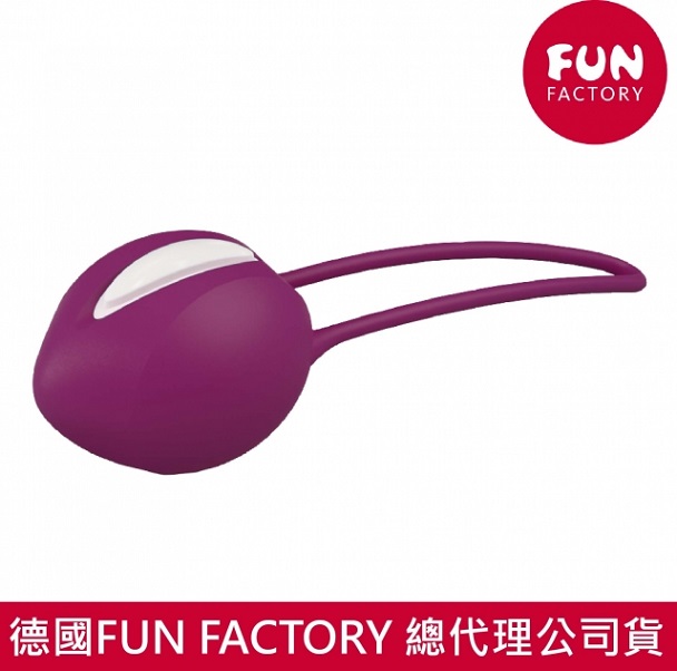 德國FUN FACTORY 聰明球球單球UNO-女性情趣運動球球(白/紫)