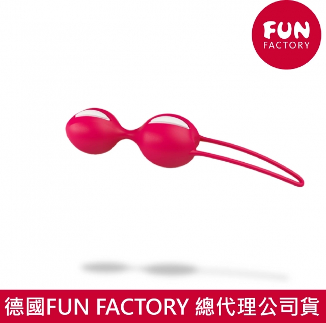 德國FUN FACTORY 聰明球球雙球DUO-女性情趣運動球球(白/紫紅)