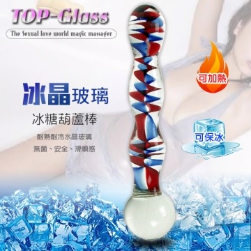 【大亨精選】冰晶玻璃-冰糖葫蘆前後型