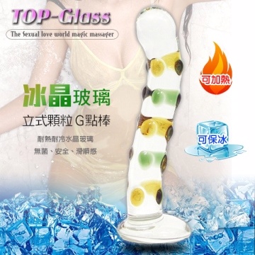 【大亨精選】冰晶玻璃-立式顆粒Ｇ點型