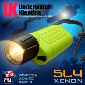 UK SL4 Xenon氙氣手電筒#80034_黃色#80037_黑色#80045_安全黃(不含電池)