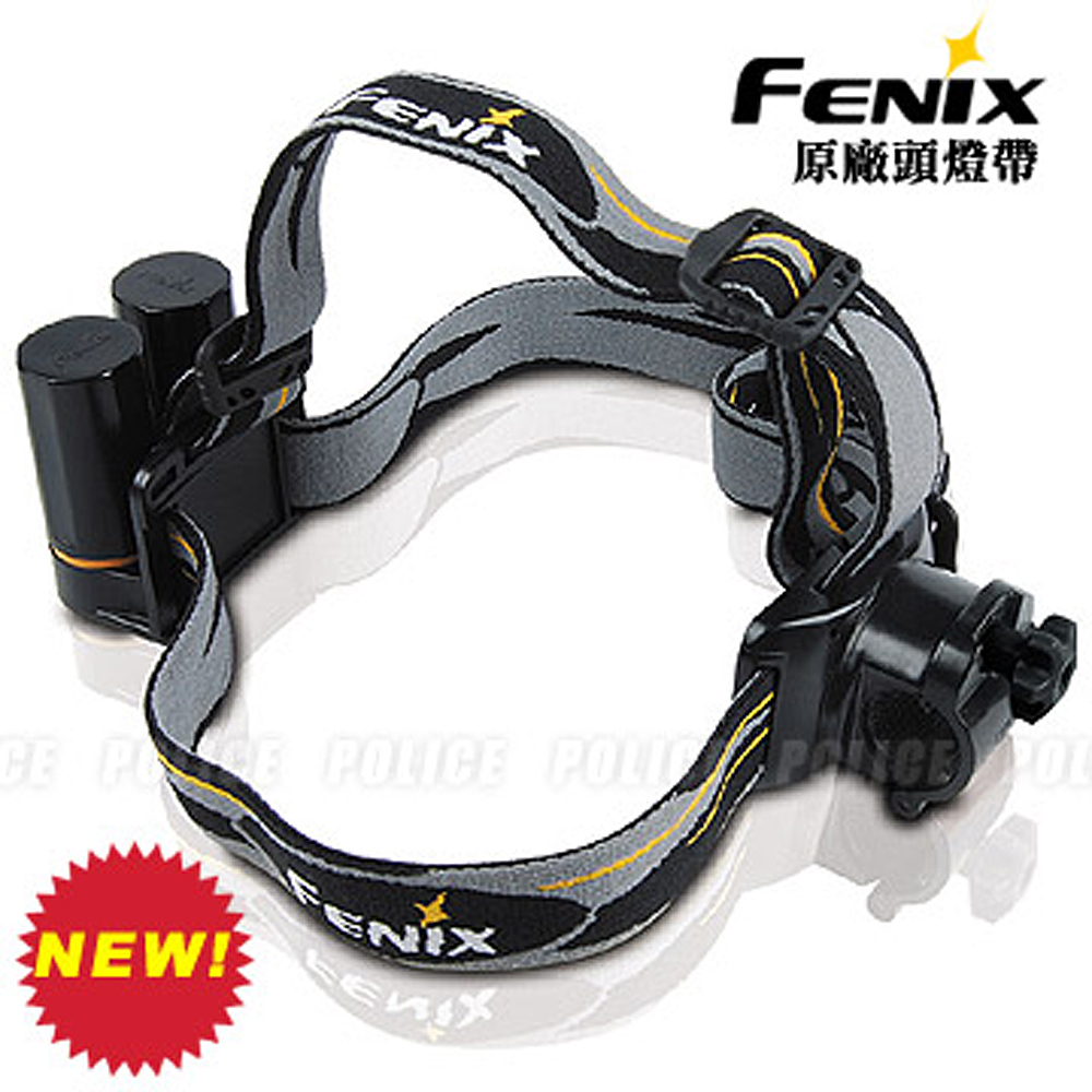 Fenix專用頭燈帶(黑色/橘色螺帽款)