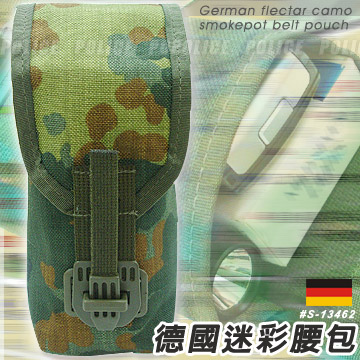 德國迷彩腰包S-13462