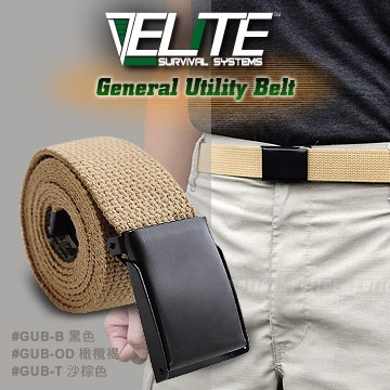 Elite General Utility Belt 萬用腰帶-NEW-(#GUB)