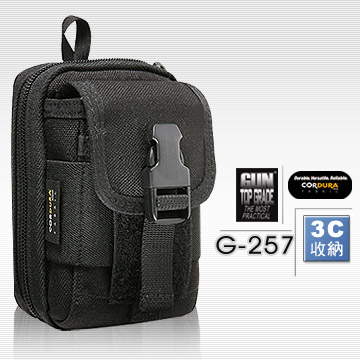 GUN TOP GRADE 智慧型手機/小3C產品袋(附鑰匙圈)#G-257(黑色)