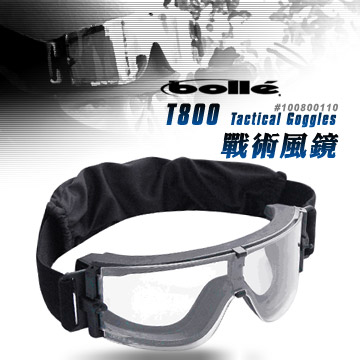 BOLLE T800 TACTICAL GOGGLE 2.2 MM戰鬥風鏡