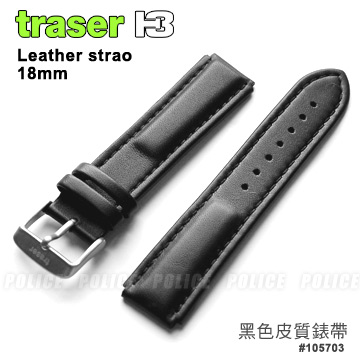 Traser 黑色皮質錶帶18mm(#mbm-0023)