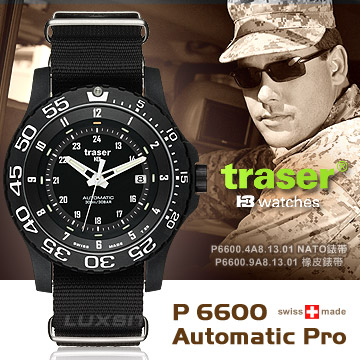 Traser P6600 AUTOMATIC PRO軍錶