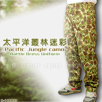 太平洋叢林迷彩野戰褲#S118823