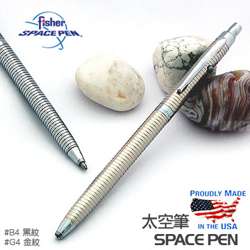Fisher Space Pen Shuttle 飛梭尖筆