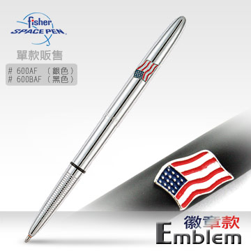 Fisher Space Pen Emblem徽章款