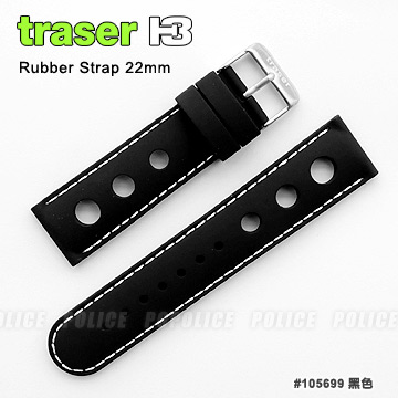 Traser 黑色矽錶帶T540X系列