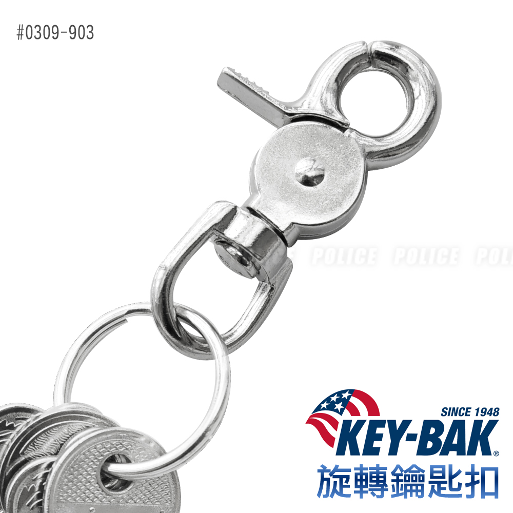 KEY-BAK 旋轉鑰匙扣(兩個合售)#0309-903