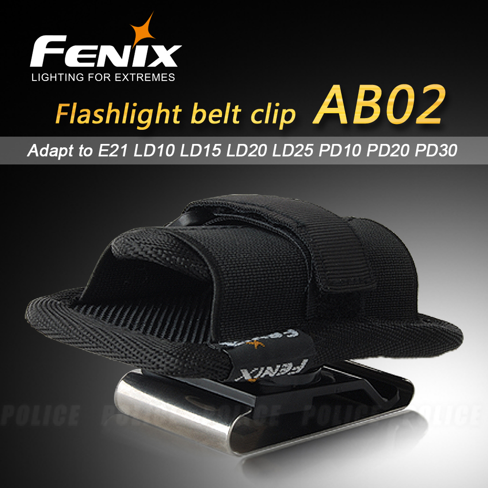 Fenix Flashlight Belt Clip手電筒腰夾