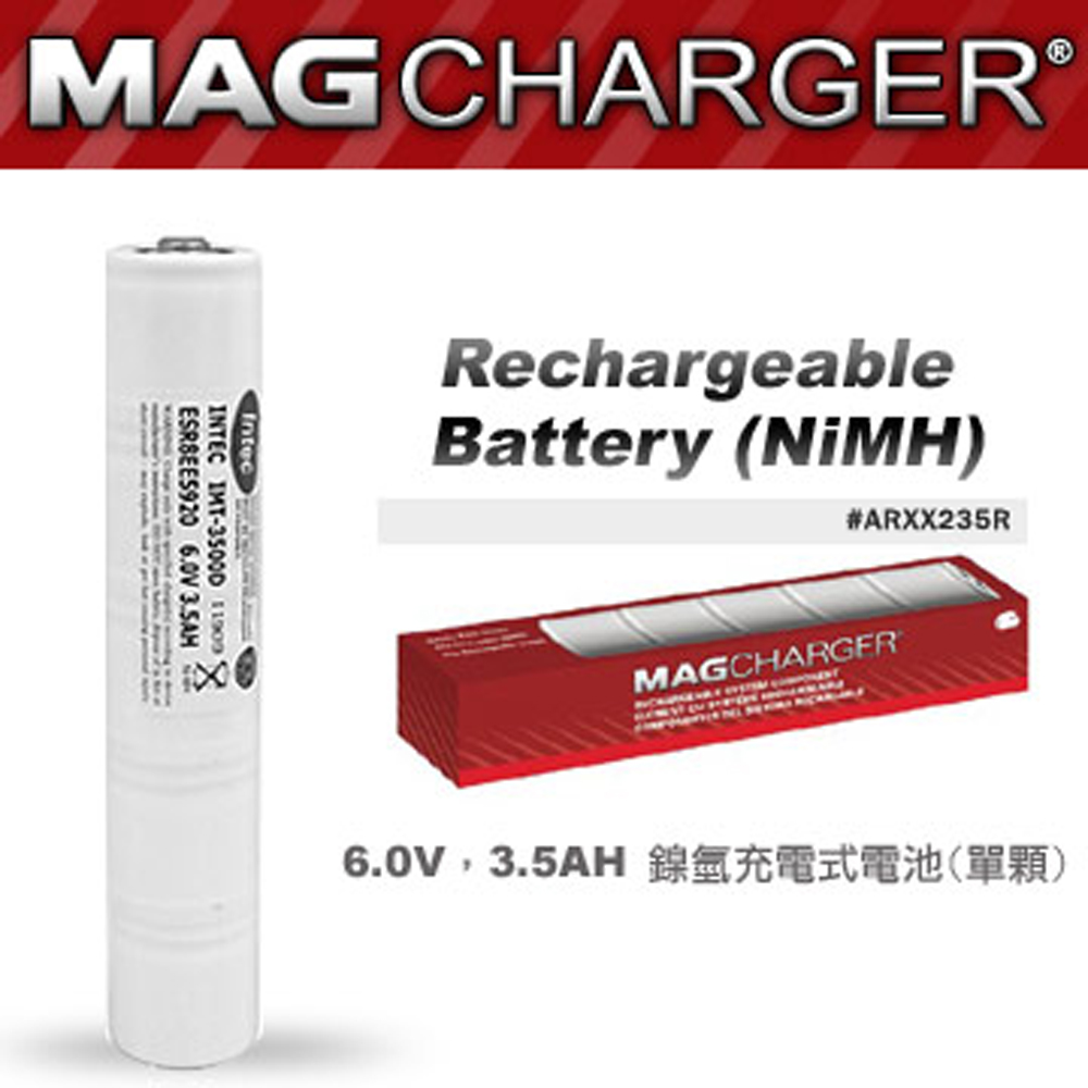 MAG-LITE MAG CHARGER NiMH 鎳氫充電式電池#ARXX235R