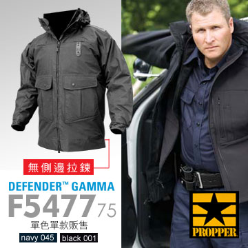 Propper Defender Gamma長版抗雨勤務夾克 -無側邊拉鍊款