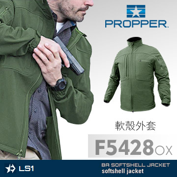 Propper BA Softshell Jacket 軟殼外套-橄欖色