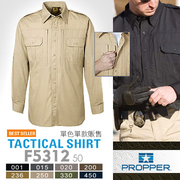 Propper TACTI CAL SHI RT 戰術襯衫-長/短袖