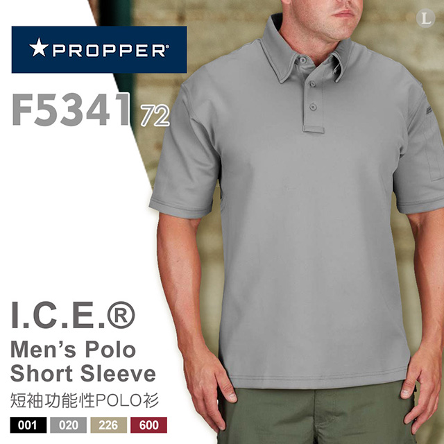 PROPPER 短袖功能polo衫#F5341