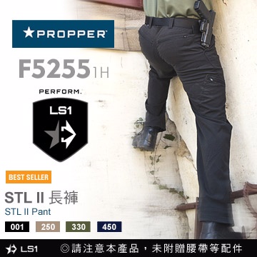 PROPPER STL II Pant 長褲
