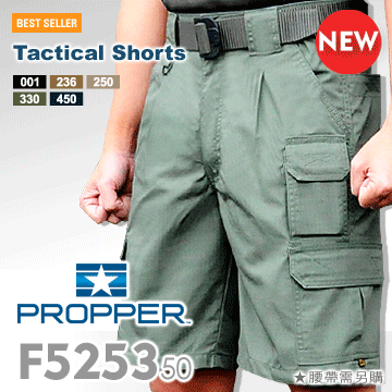 PROPPER Tactical Shorts 戰術短褲