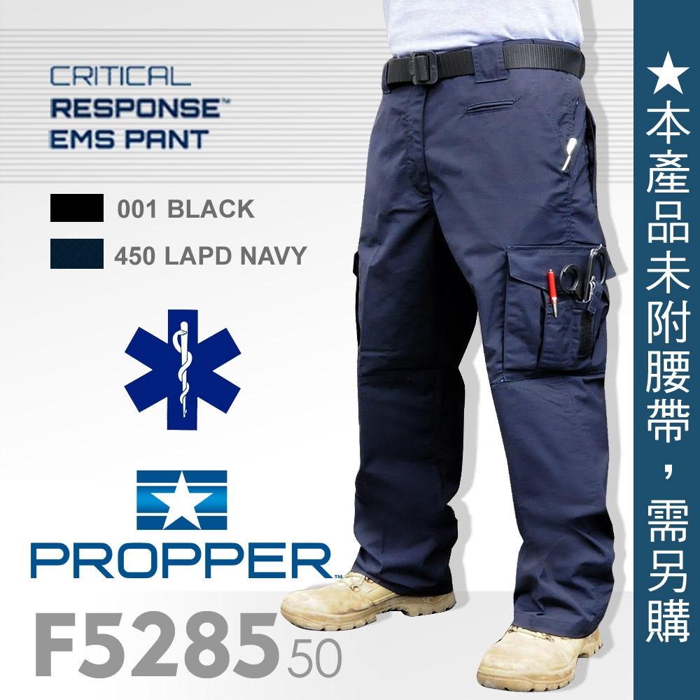 PROPPER CRITICALRESPONSE™ EMS 長褲(F5285_50)