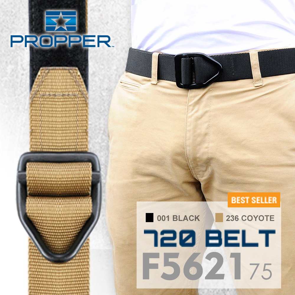PROPPER 720 Belt 720耐用戰術腰帶
