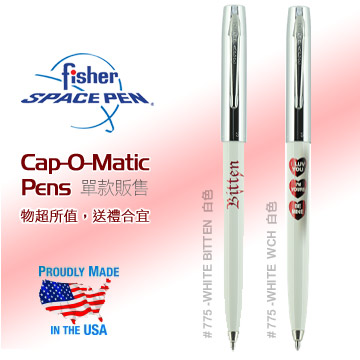 Fisher Space Pen Cap-O-Matic Candyheart圖系列款