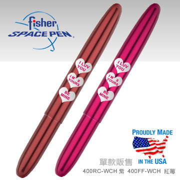 Fisher Space Pen 子彈型太空筆(三心圖案)
