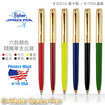 Fisher Space Pen Cap-O-Matic 金蓋