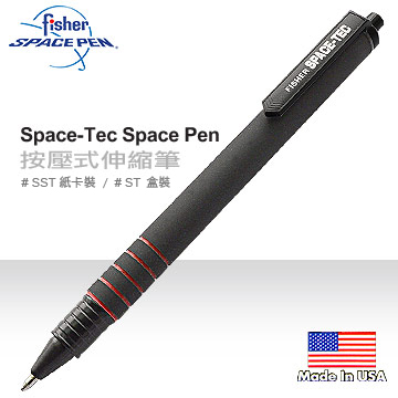 Fisher Space Pen #SST按壓式伸縮筆