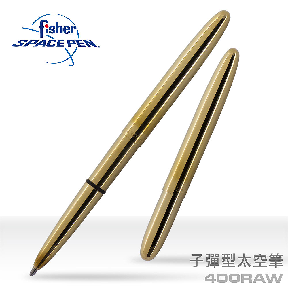 Fisher Space Pen Classic 黃銅色子彈型太空筆