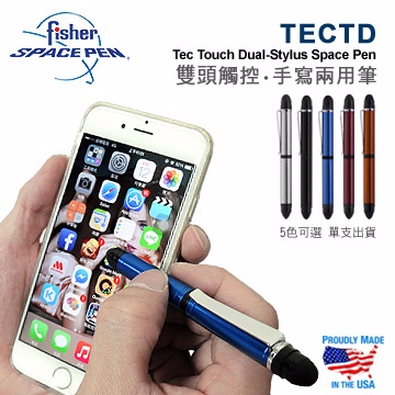 Fisher Tec Touch Dual-Stylus Space Pen 雙頭觸控兩用筆