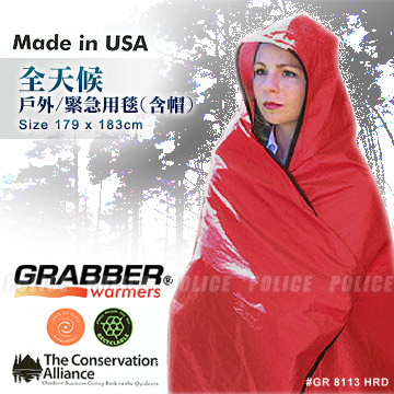 Grabber Space Hooded All Weather Blanket戶外用毯(含帽)_紅/銀
