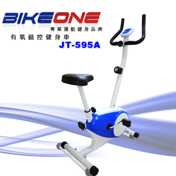 BIKEONE JT-595A 時尚活力款 八段式磁控健身車