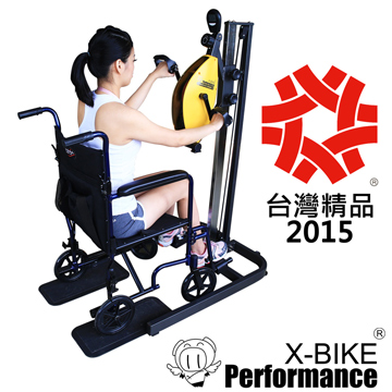 Performance X-BIKE BK-0010 昇降全功能車(輪 椅可用)