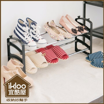 【ikloo】伸縮式鞋架組一入