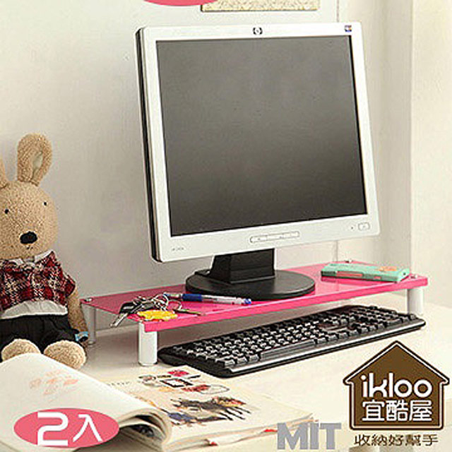 【ikloo】省空間桌上鍵盤架/螢幕架2入