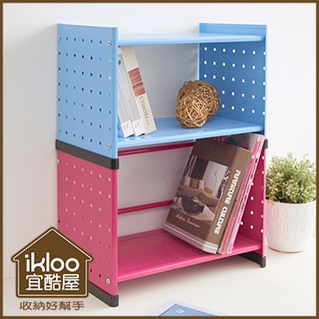 【ikloo】貴族風可延伸式組合書架2入★粉藍/粉紅-2色可選