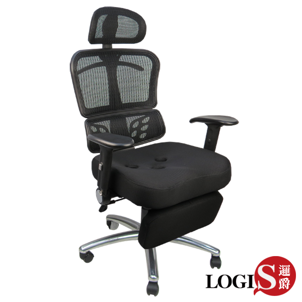 B823Z時尚3D工學坐臥兩用專利置腳台/電腦椅/辦公椅